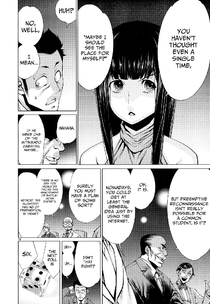 Killing Bites Chapter 8 image 10_optimized